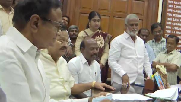  வேட்புமனு தாக்கல் 