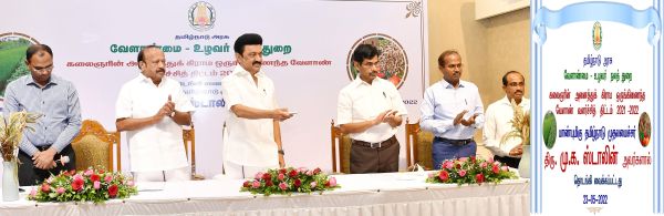 வரலாற்று சிறப்பு வரலாற்று சிறப்பு