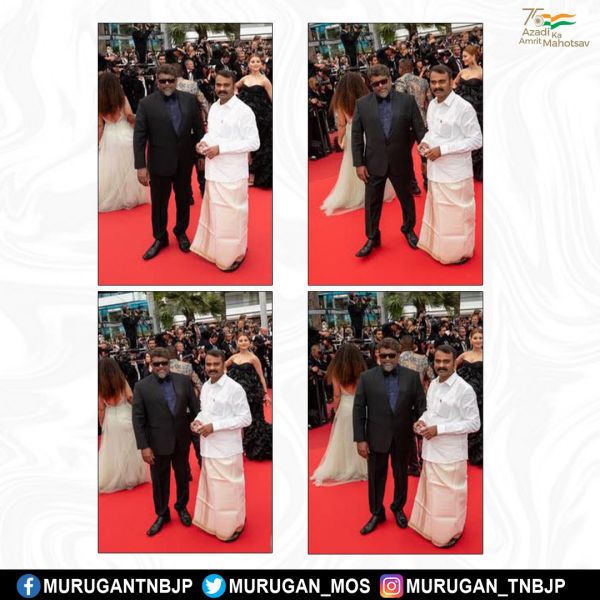 எல். முருகன் பங்கேற்பு 