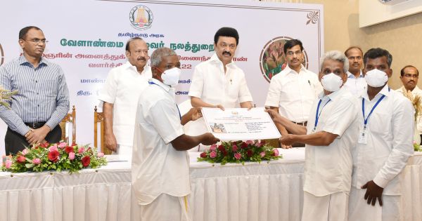 என்னென்ன பயன்? என்னென்ன பயன்?