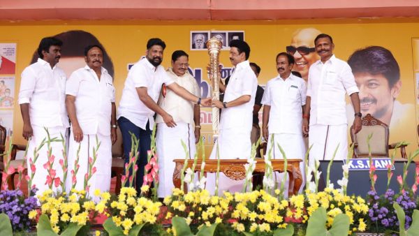 முதல்வர் மாவட்டம் முதல்வர் மாவட்டம்