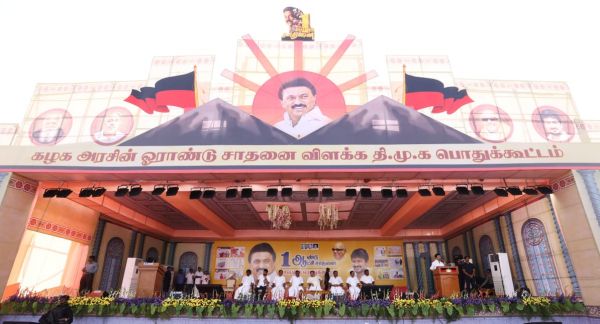 ஓராண்டு சாதனை ஓராண்டு சாதனை