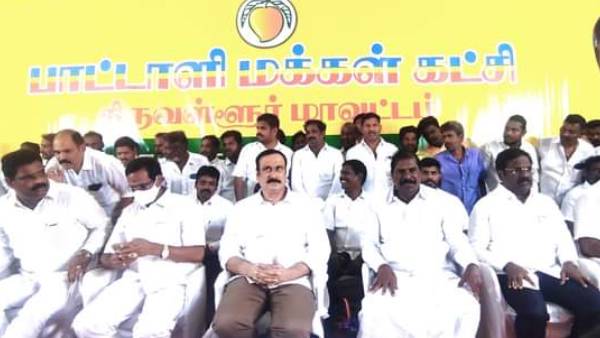 விலைவாசி உயர்வு 