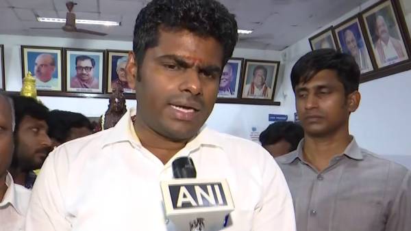 அண்ணாமலை