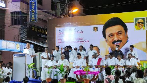  சொந்த ஊரைத் தாண்ட முடியாது