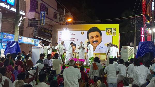  மத்திய அரசு