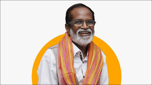 நான் எழுதி தந்தேன? 