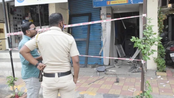 அதிர்ச்சி 