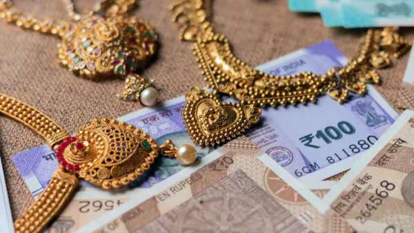 நகை பணம் நகை பணம்