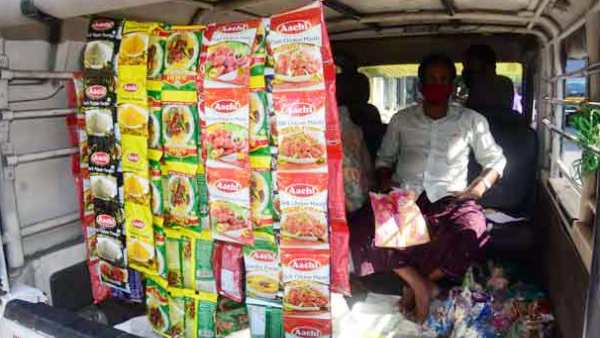 பொருளாதார நெருக்கடி