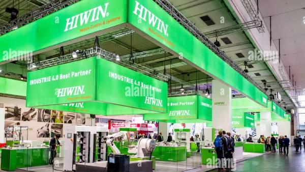  ஜெர்மனி கண்காட்சி 