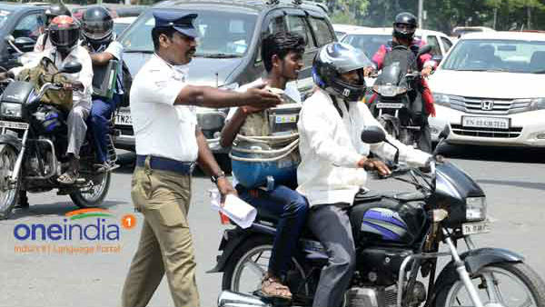 போக்குவரத்து விதிமீறல் 