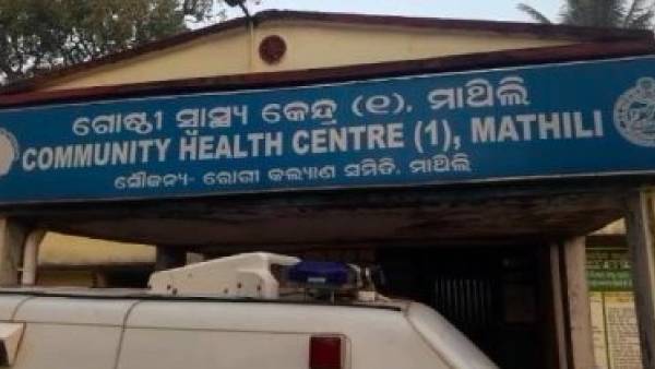 முதியவர் அவதி முதியவர் அவதி