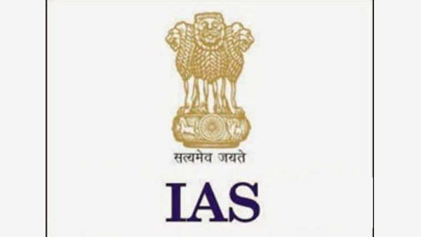 ஐஏஎஸ் அதிகாரிகளுக்கு ஜெயில் 