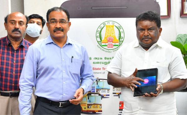 போக்குவரத்துத் துறை 