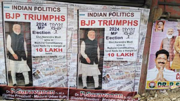 மோடிக்கு அழைப்பு