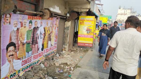 பிரதமர் மோடி