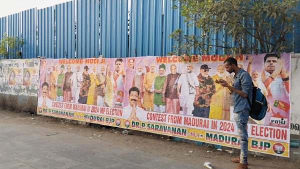 மதுரைக்காரர்கள்