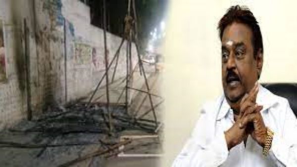 தேமுதிக தண்ணீர் பந்தல் 