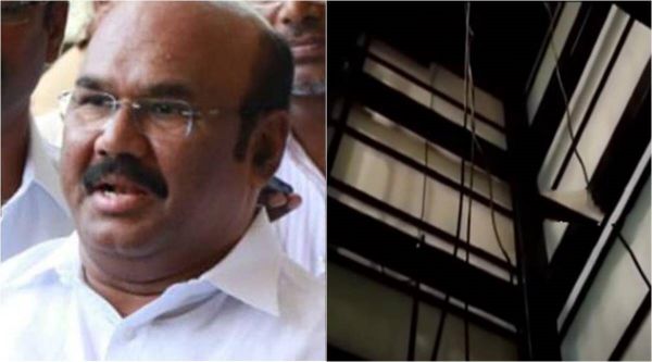 தலைமறைவு 