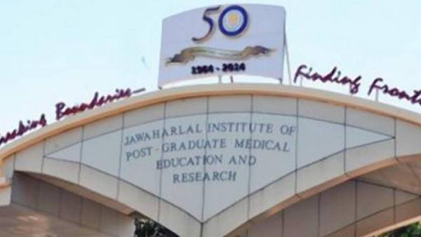 ஜிப்மர் சர்ச்சை 