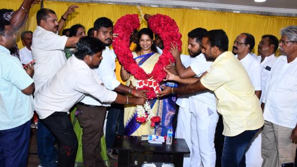 அரசியல் ரீதியாக