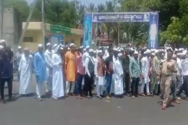 மினி பாகிஸ்தான் கோஷம் 