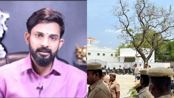  வெளிநாட்டு நிதி 