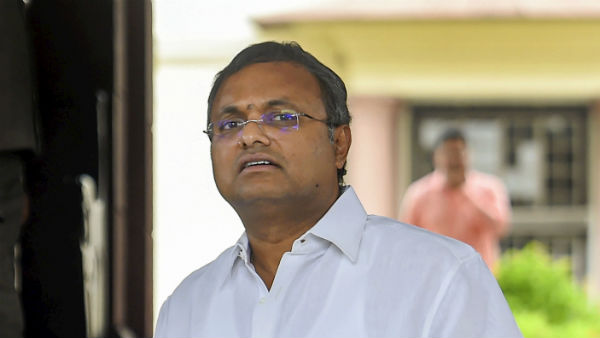 கார்த்தி சிதம்பரம் கார்த்தி சிதம்பரம்