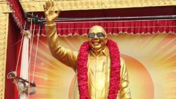 உட்கட்சித் தேர்தல்