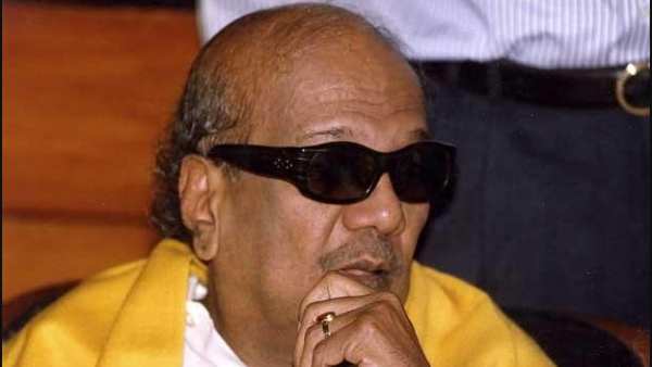 கருணாநிதியின் மாவட்டம் 