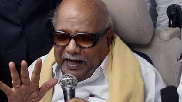 கச்சத்தீவு விவகாரம் 