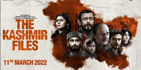 சலுகை கொடுத்த பாஜக மாநில அரசுகள் 