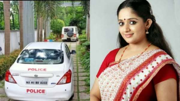 உறவினர்கள் 