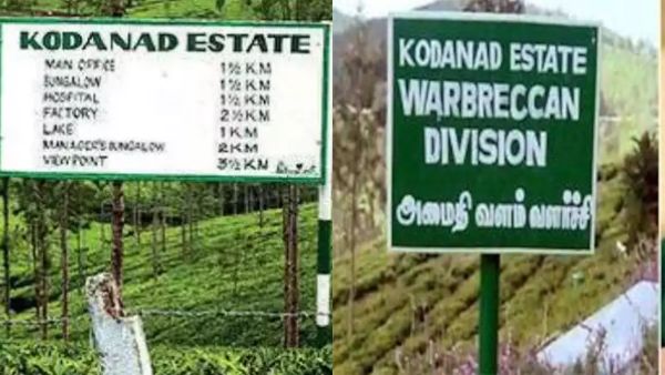 சிபிசிஐடி கையில் 