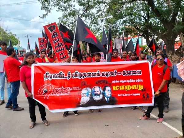 Periyar Supporters hold Red Shirt Rally in Madurai 