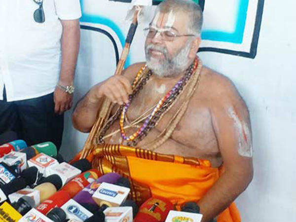 மகிழ்ச்சி 