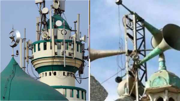 மசூதிகளில் ஒலிப்பெருக்கி மசூதிகளில் ஒலிப்பெருக்கி