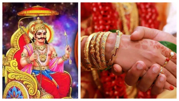 திருமணம் சுபகாரியம் 