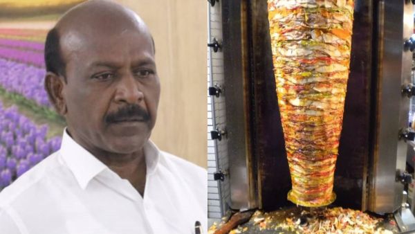 அமைச்சர் பேசுவது அமைச்சர் பேசுவது