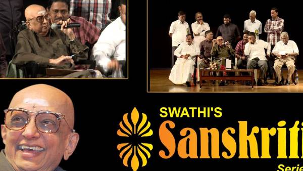  ஆடிட்டர் குருமூர்த்தி