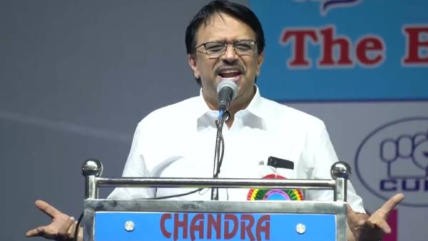 இன்னொரு குடும்ப உறுப்பினர் 