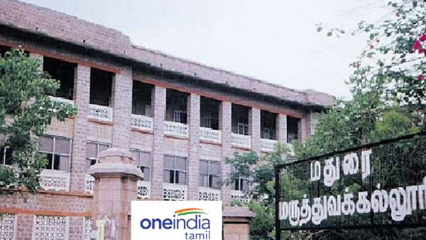 பெரும் சர்ச்சை 