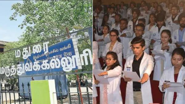 சமஸ்கிருதத்தில் உறுதி மொழி 