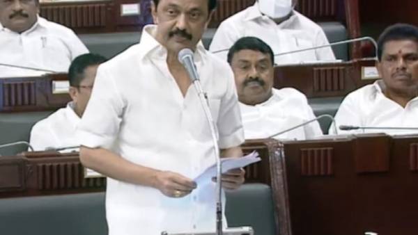 பாராட்டு பாராட்டு