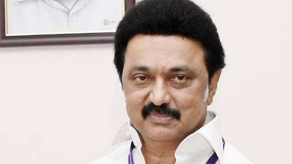  4 பேர் யார்?