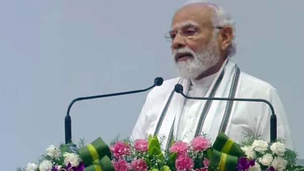  பெருந்தன்மை