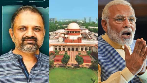 பயங்கரவாதி 