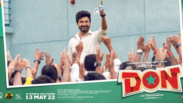 சிவா வைத்ததுதான் சட்டம் சிவா வைத்ததுதான் சட்டம்