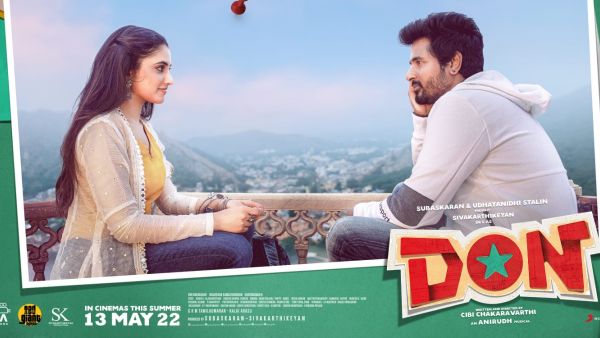 சிவகார்த்திகேயன், அனிருத் கூட்டணி சிவகார்த்திகேயன், அனிருத் கூட்டணி